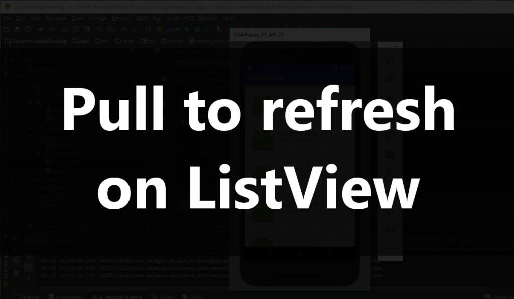 Android Code ทำ Pull to refresh หรือดึงเพื่อโหลด ให้ ListView