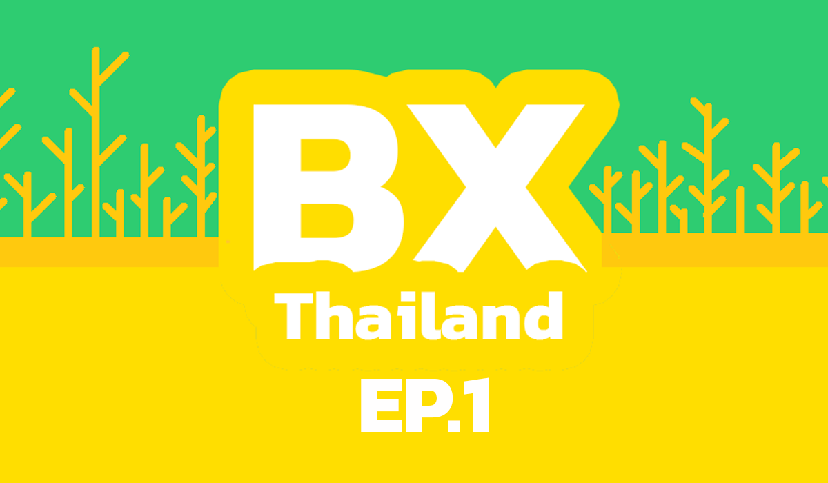 บันทึกการทำแอป Bitcoin Bx Thailand (Unofficial) ตอนที่ 1 - Benzneststudios
